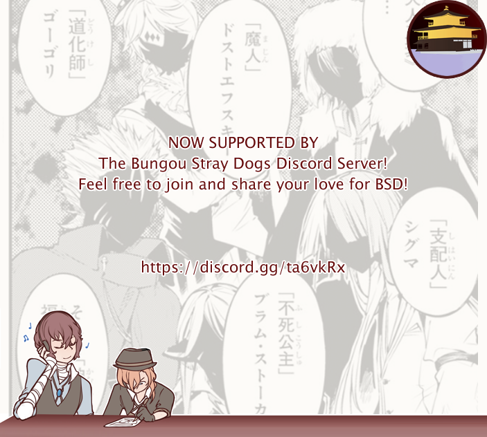 Bungou Stray Dogs, Chapter 91 image 02